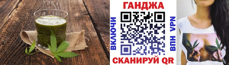 Canna-Cookies марихуана  Купить закладки  Тулун 