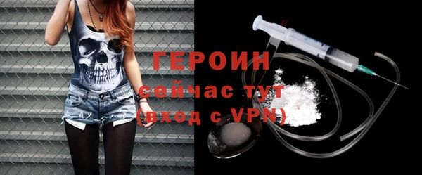 дмт Лиски
