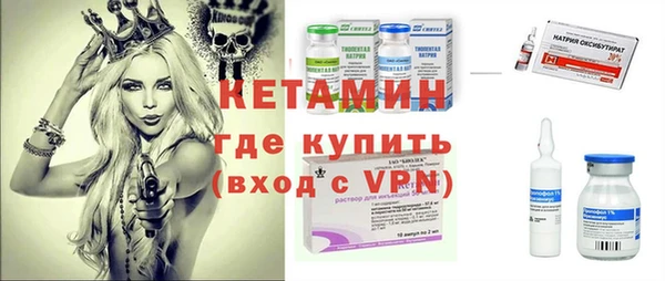 бошки Лихославль