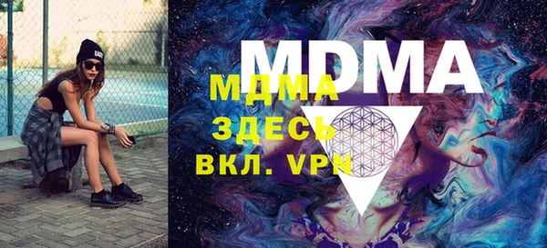 дмт Лиски