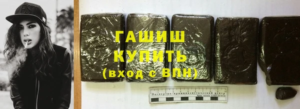 меф VHQ Липки