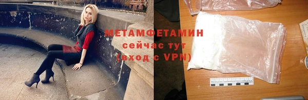 дмт Лиски