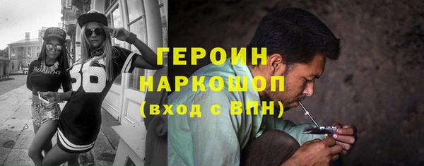 дмт Лиски