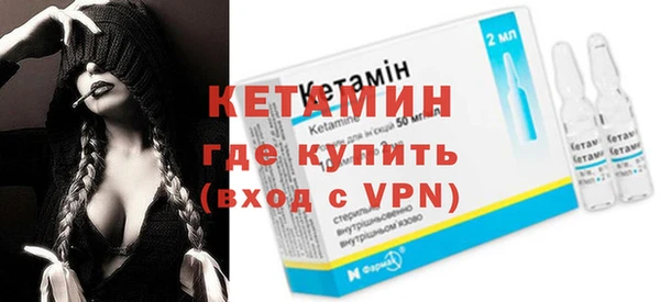 бошки Лихославль