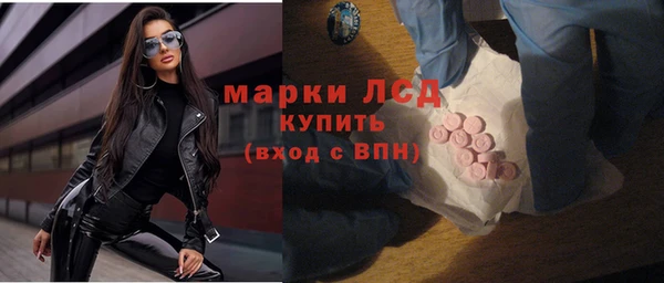 меф VHQ Липки