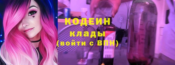 бошки Лихославль