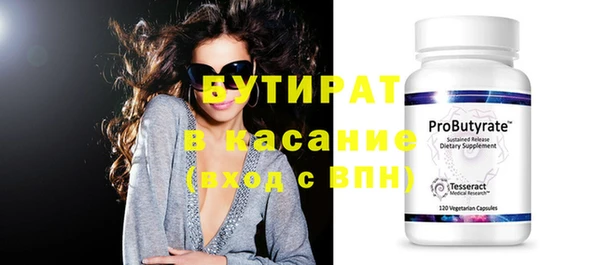 дмт Лиски