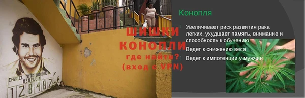 меф VHQ Липки