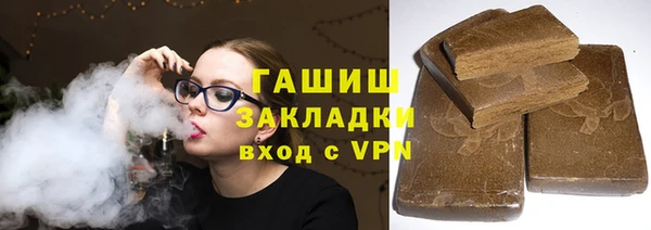 бошки Лихославль