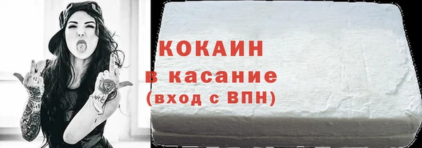 дмт Лиски