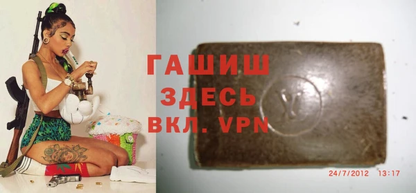 бошки Лихославль