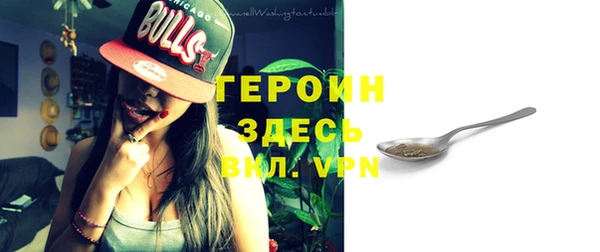 дмт Лиски