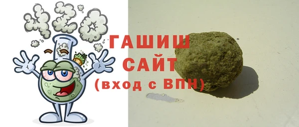 дмт Лиски