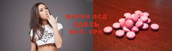 меф VHQ Липки