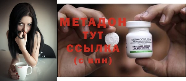 меф VHQ Липки