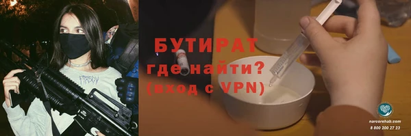 дмт Лиски