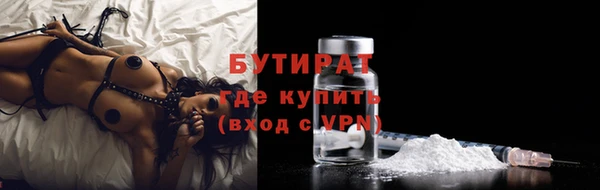 дмт Лиски