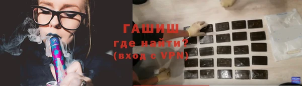 меф VHQ Липки