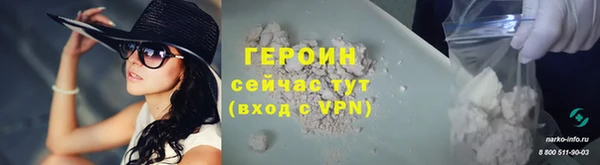 бошки Лихославль
