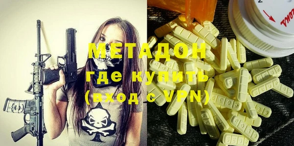 меф VHQ Липки