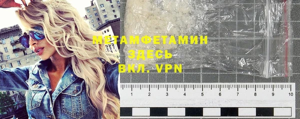 меф VHQ Липки