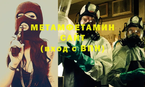 бошки Лихославль