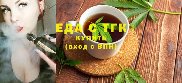 дмт Лиски