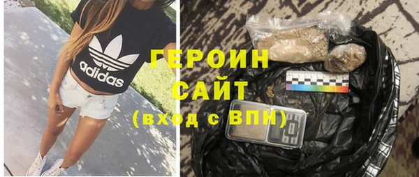 меф VHQ Липки
