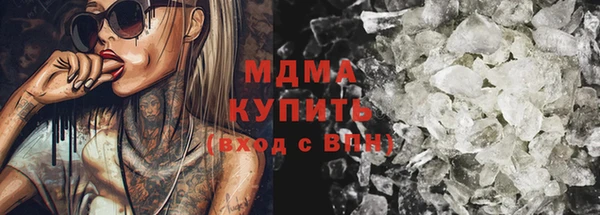 дмт Лиски