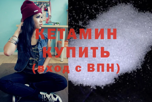 бошки Лихославль