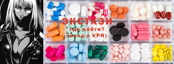 бошки Лихославль