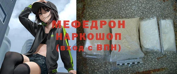 дмт Лиски