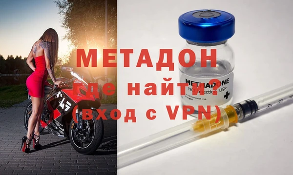 бошки Лихославль