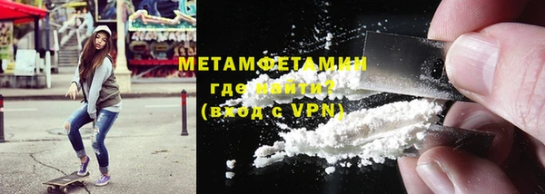 бошки Лихославль
