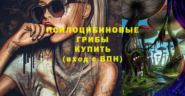 меф VHQ Липки