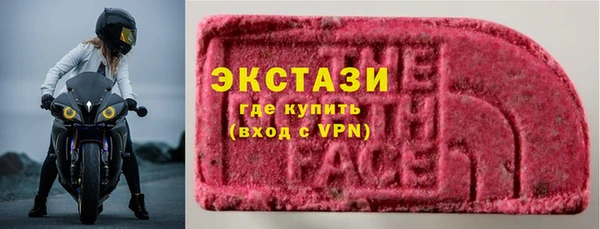 дмт Лиски