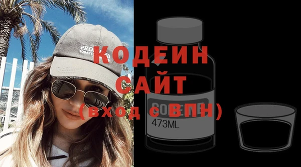 меф VHQ Липки