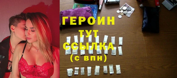 дмт Лиски