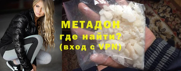 бошки Лихославль