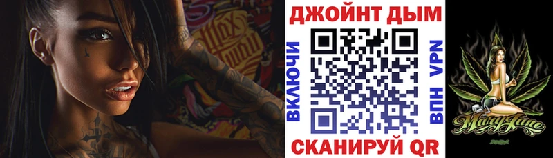 Конопля семена Тулун